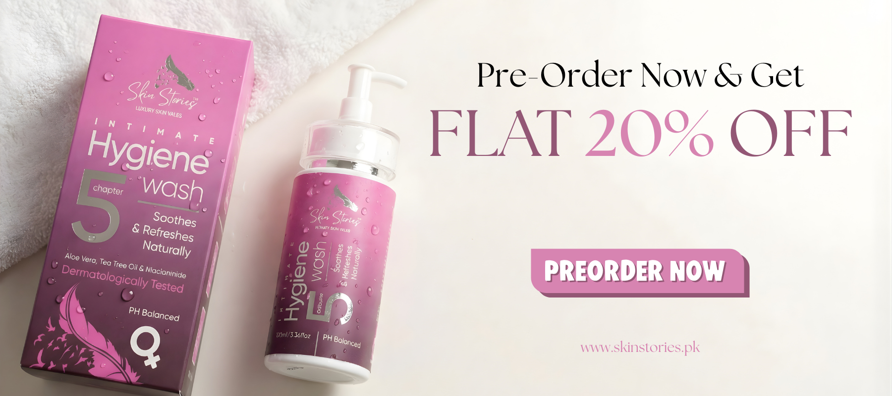 Whitening Cream and Brightening Cream Pakistan